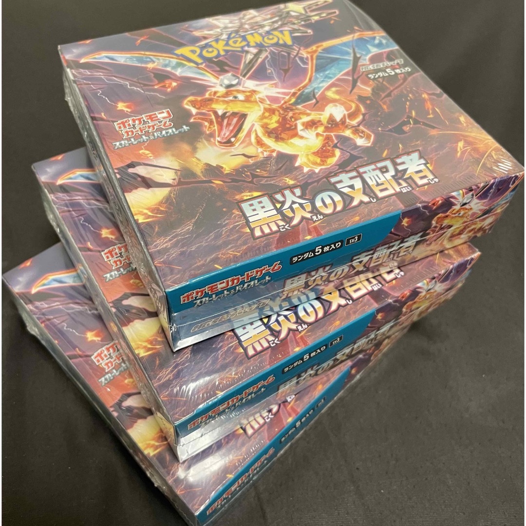 Box/デッキ/パックポケモンカード　黒煙の支配者　3BOX　シュリンク付き