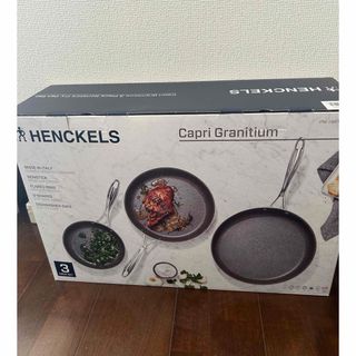 Henckels - 新品 ヘンケルス キッチンウェア 6点セット IH対応