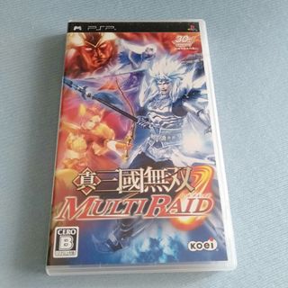 コーエーテクモゲームス(Koei Tecmo Games)の真・三國無双 MULTI RAID（マルチレイド） PSP(携帯用ゲームソフト)