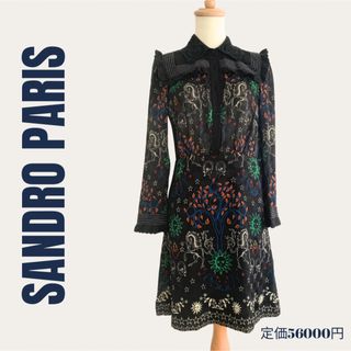 サンドロ(Sandro)の50%off Sandro Paris ワンピース　ドレス(ひざ丈ワンピース)