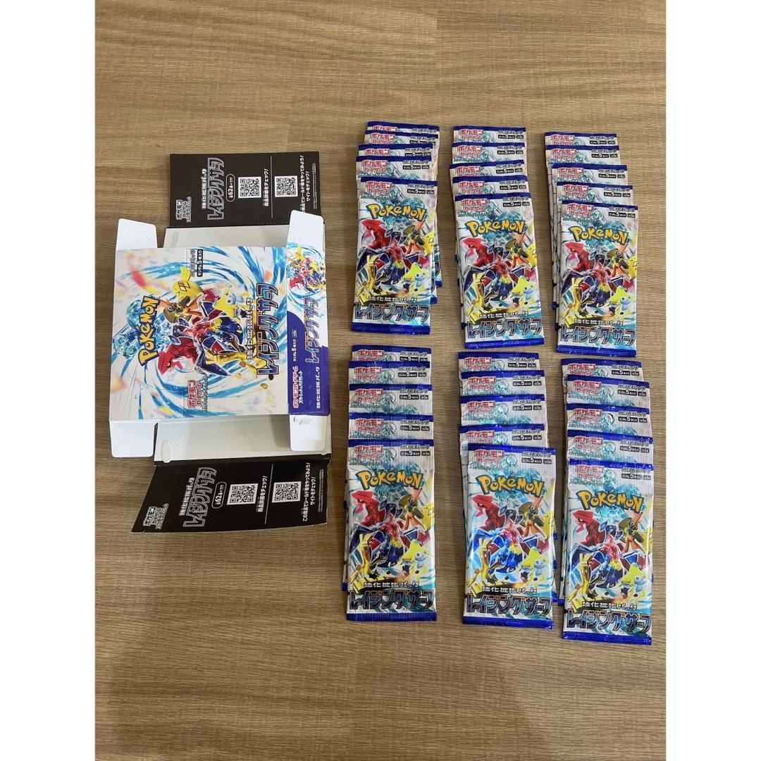 ポケカ　ポケモンカード　レイジングサーフ　30 パック　1 BOX 相当