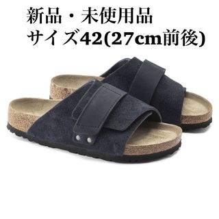 ビルケンシュトック(BIRKENSTOCK)のBIRKENSTOCK ビルケンシュトック Kyoto キョウト ネイビー(サンダル)