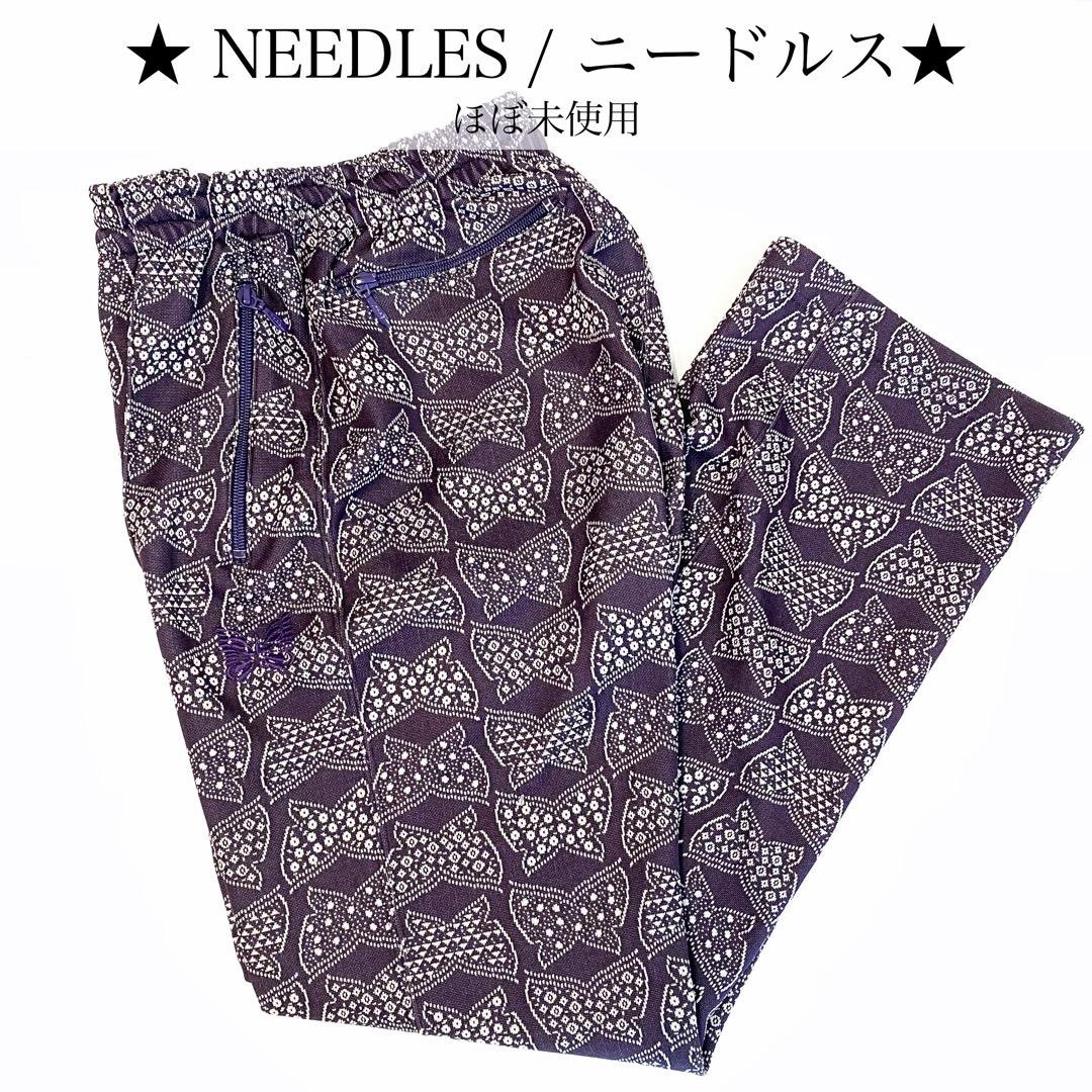 Needles - 【ほぼ未使用】ニードルス Needles トラックパンツ パピヨン ...