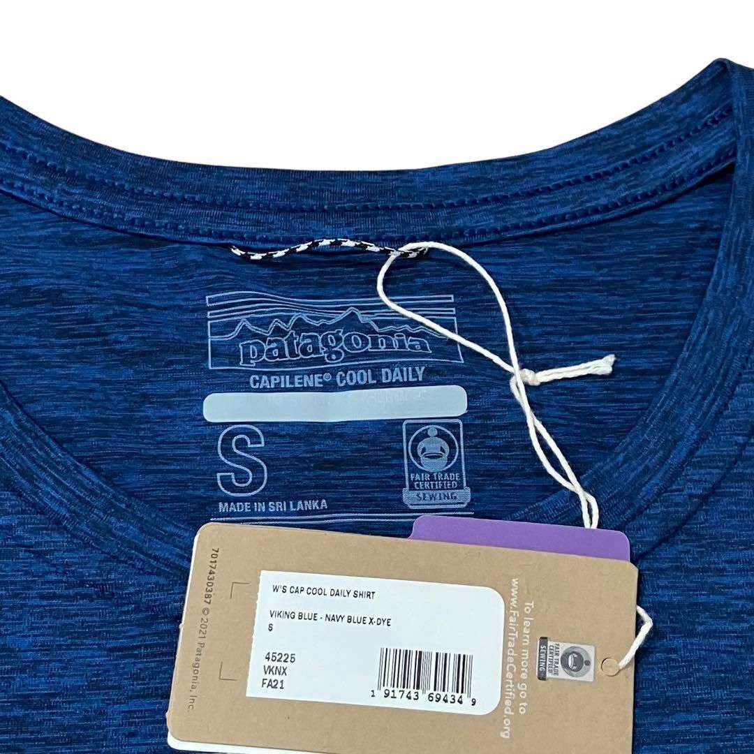 【新品未使用】Patagonia Tシャツ 45215 ネイビー ブルー L