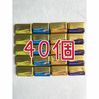 ゴディバ(GODIVA)のGODIVAゴディバナポリタンチョコレート 40個(菓子/デザート)