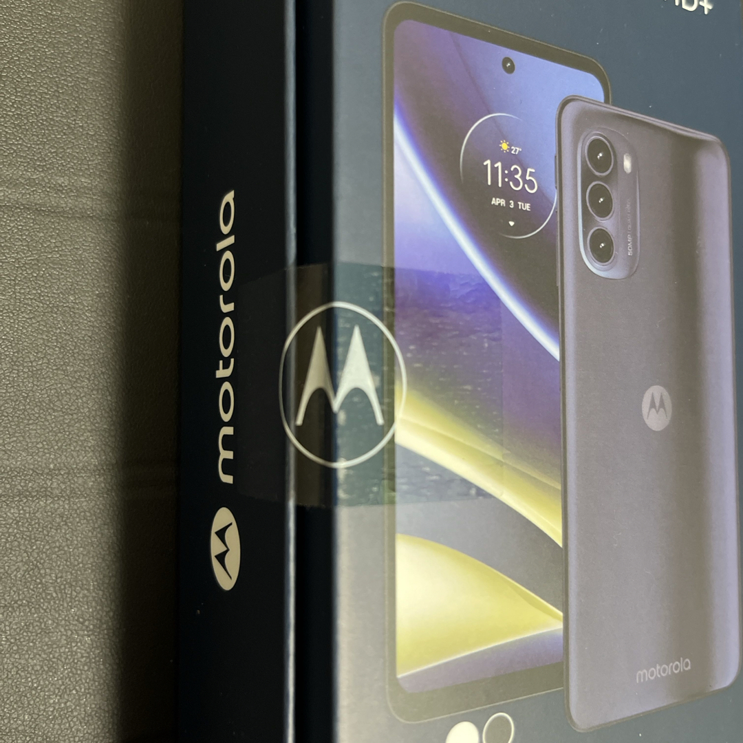 Motorola moto g52j 5G II インクブラック - スマートフォン本体