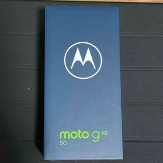 moto g52j 5G II インクブラック 新品未使用