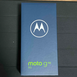 Motorola - moto g52j 5G II インクブラック 新品未使用