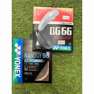 ヨネックス(YONEX)のYONEX バトミントンガット(バドミントン)