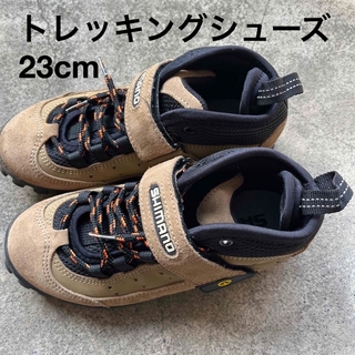 シマノ(SHIMANO)のトレッキングシューズ　登山靴　23cm シマノ(スニーカー)