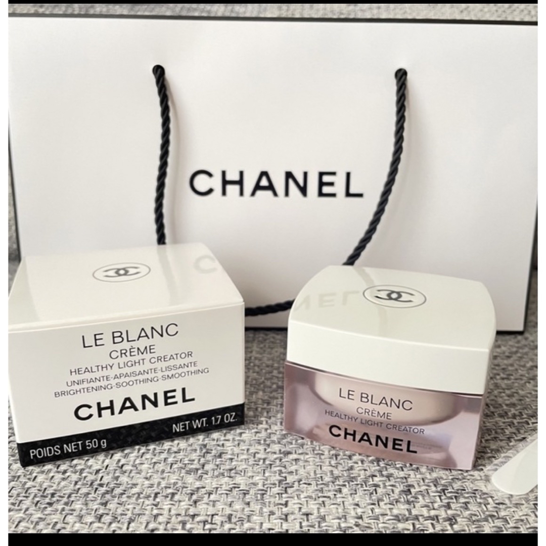 CHANEL　ルブランクリーム　未開封