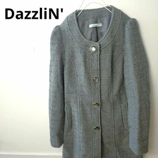 ダズリン(dazzlin)のdazzlin　ダズリン　グレー　コート　M(ロングコート)