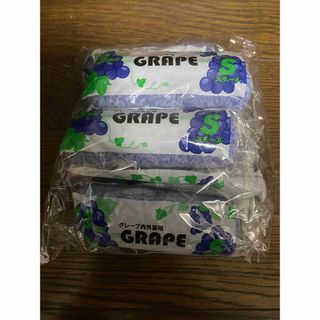 大塚刷毛 - ｢GRAPE内外装用｣ スモールローラー