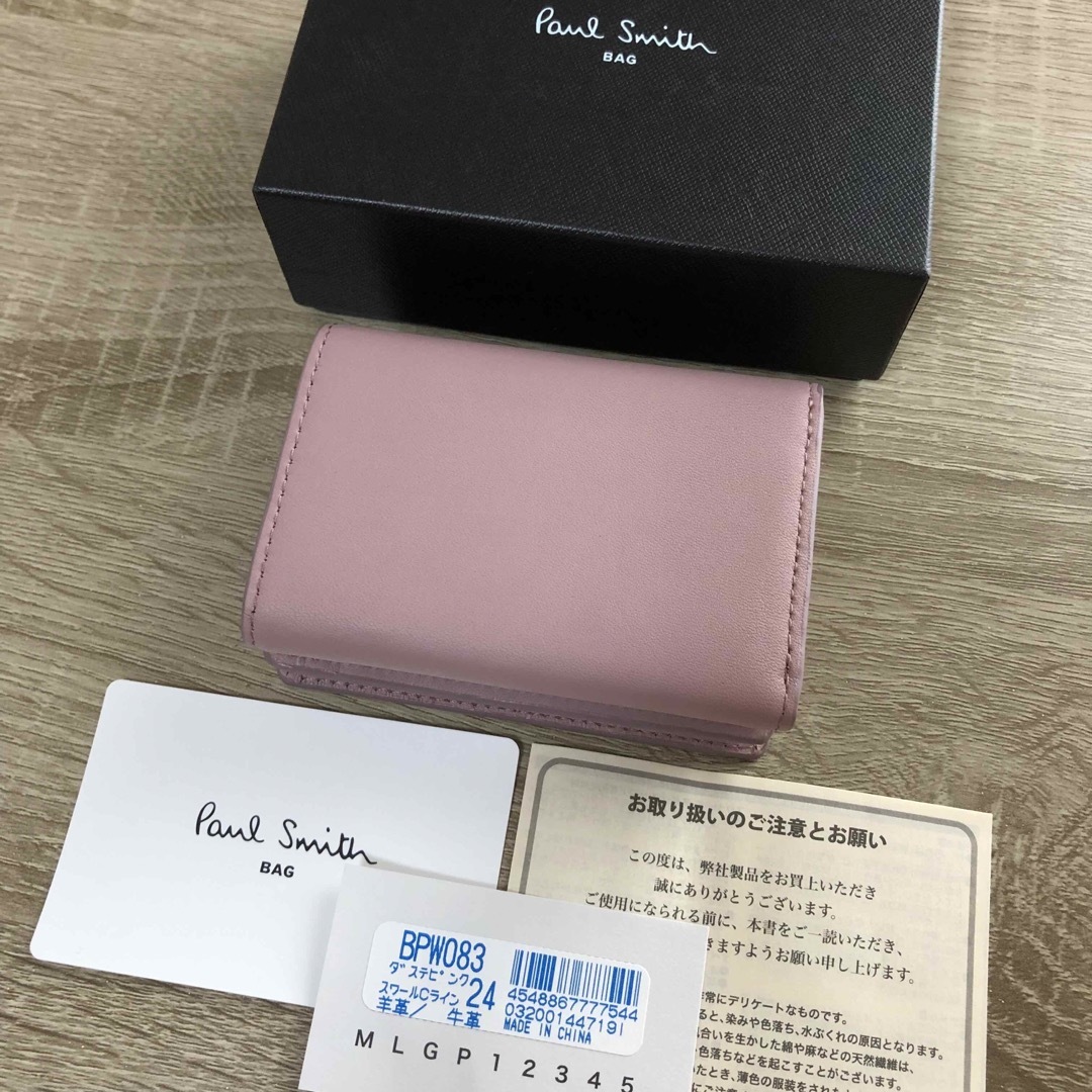 Paul Smith 財布　ピンク
