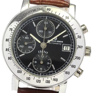 UNIVERSAL GENEVE - ユニバーサルジュネーブ Universal Geneve 898.400 コンパックス クロノグラフ 自動巻き メンズ _767311【ev10】