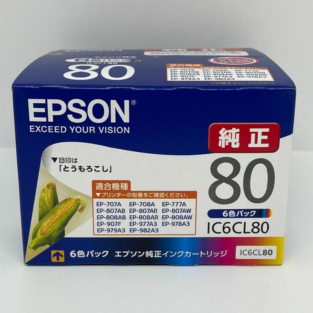 EPSON とうもろこし 純正 インク IC6CL80　エプソン　6色 | フリマアプリ ラクマ