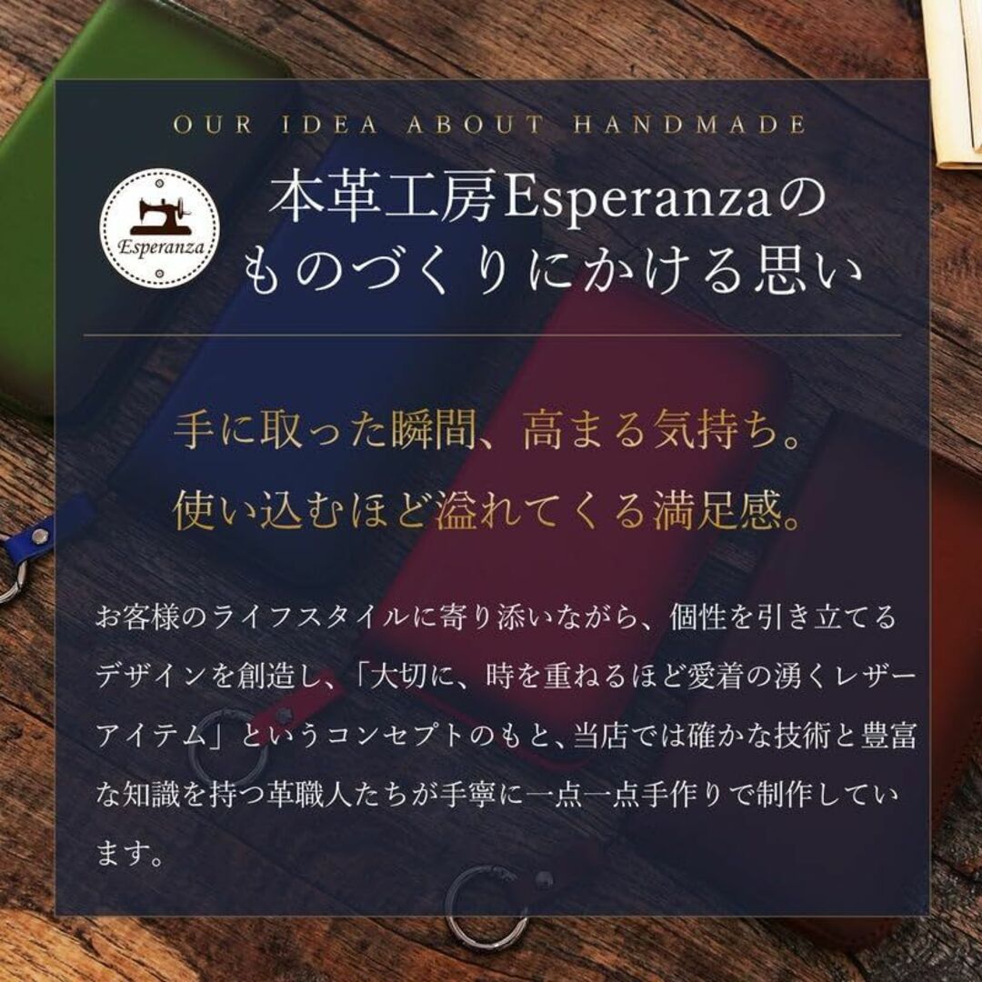 【色: キャラメル】[ Esperanza ] Xperia 1 Ⅳ ケース 手