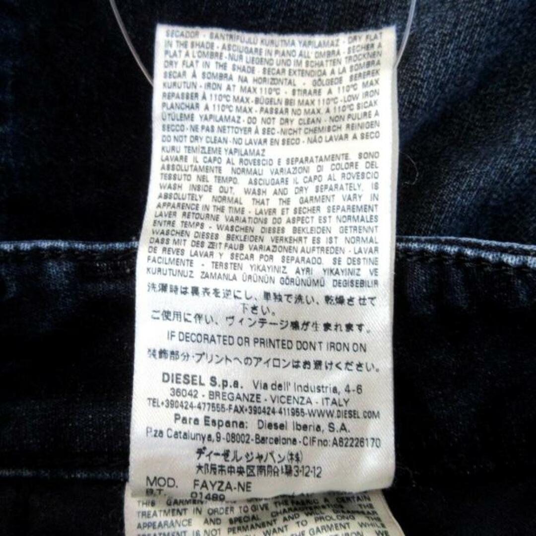 DIESEL - ディーゼル ジーンズ サイズ23 レディースの通販 by ブラン