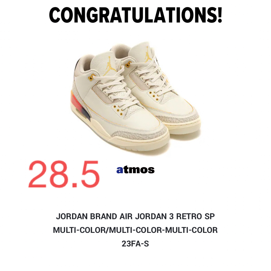 J Balvin Air Jordan 3 Retro Sunset 28.5