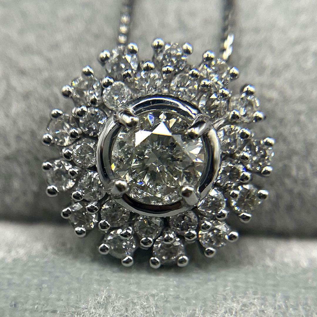 専用JQ62☆高級 ダイヤモンド0.81ct K18WG ペンダントヘッド | www