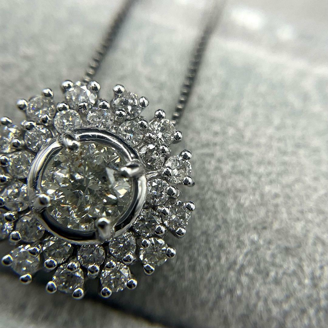 専用JQ62☆高級 ダイヤモンド0.81ct K18WG ペンダントヘッド | www