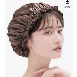 COCOSILK●ナイトキャップ●Lサイズ(ヘアケア)