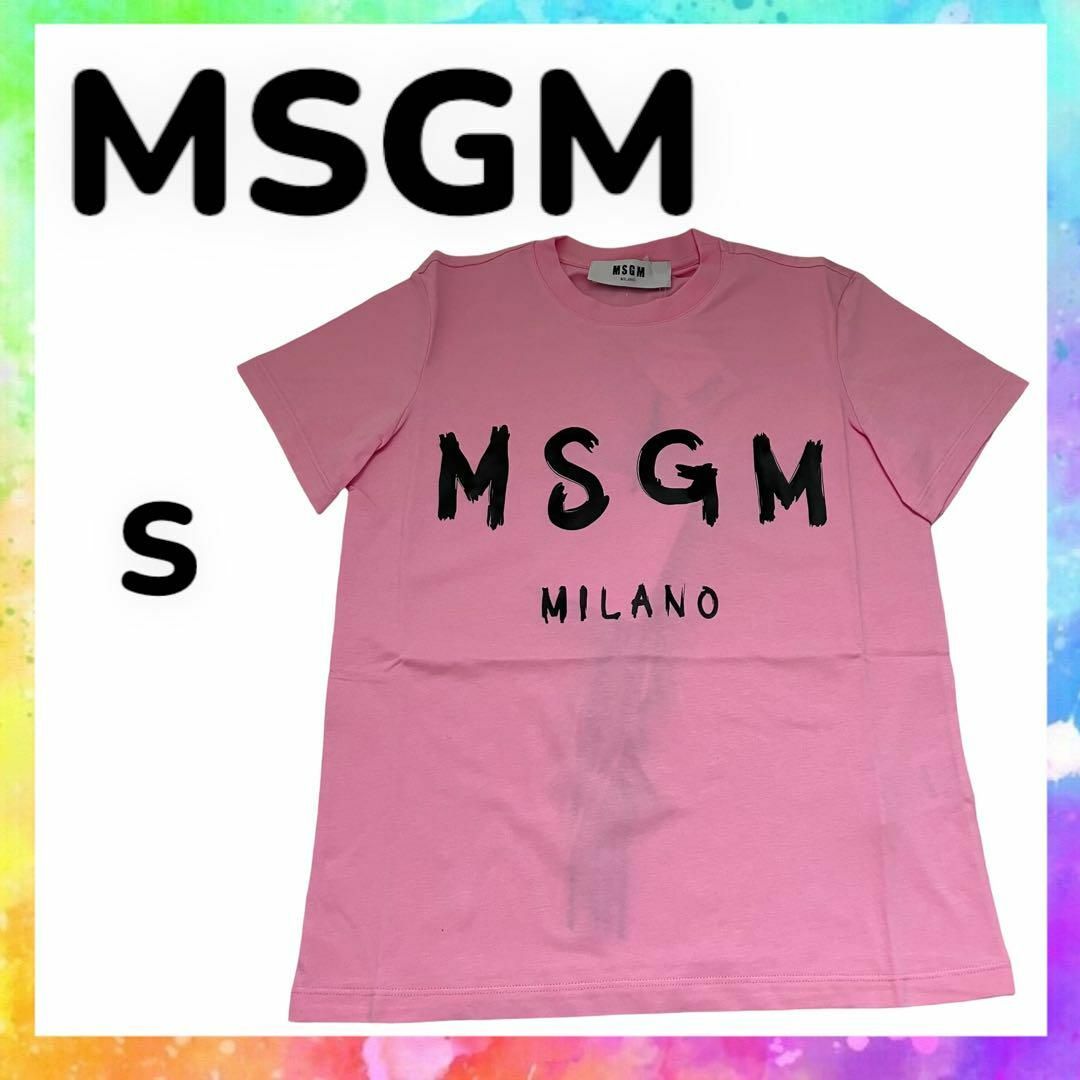 正規品 ピンク 新品未使用 msgm Tシャツ