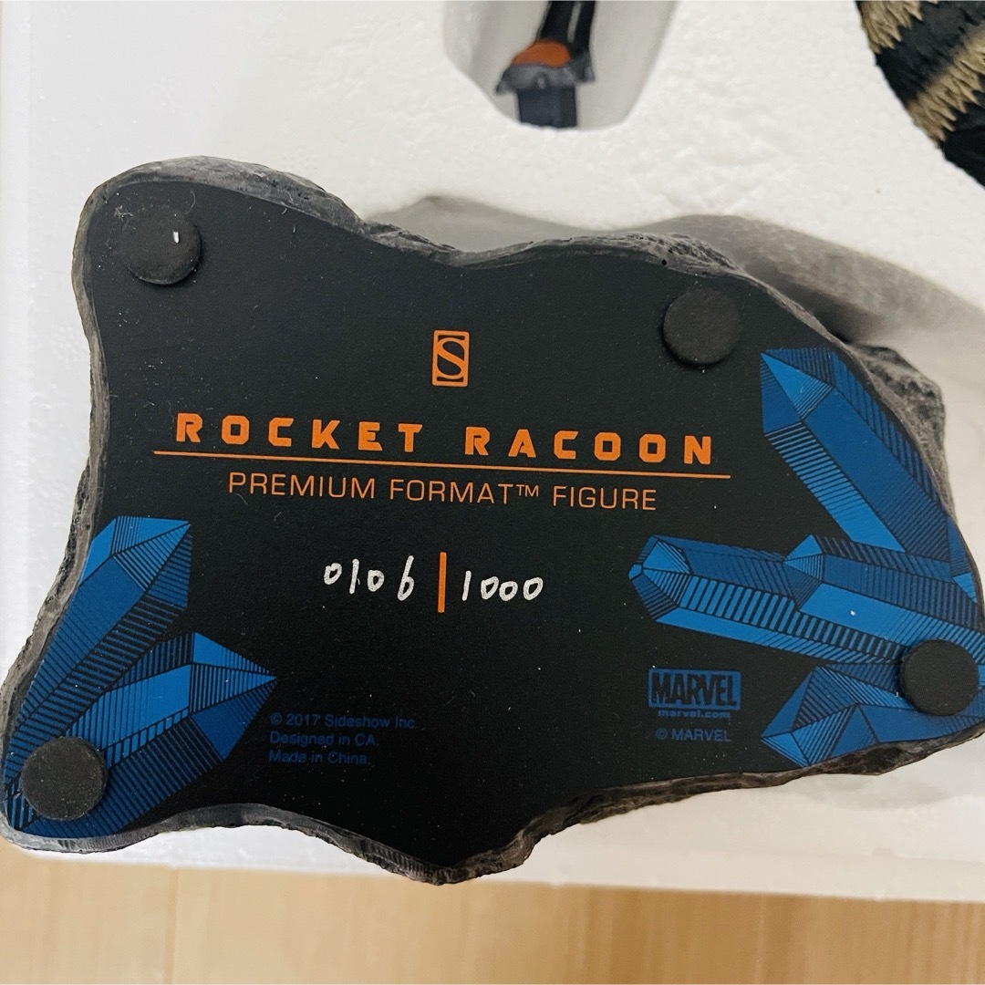 希少シリアル入り ロケットラクーンの通販 by ラクマ's shop|ラクマ 希少シリアル入り ロケットラクーンの通販 by ラクマ's shop|ラクマ
