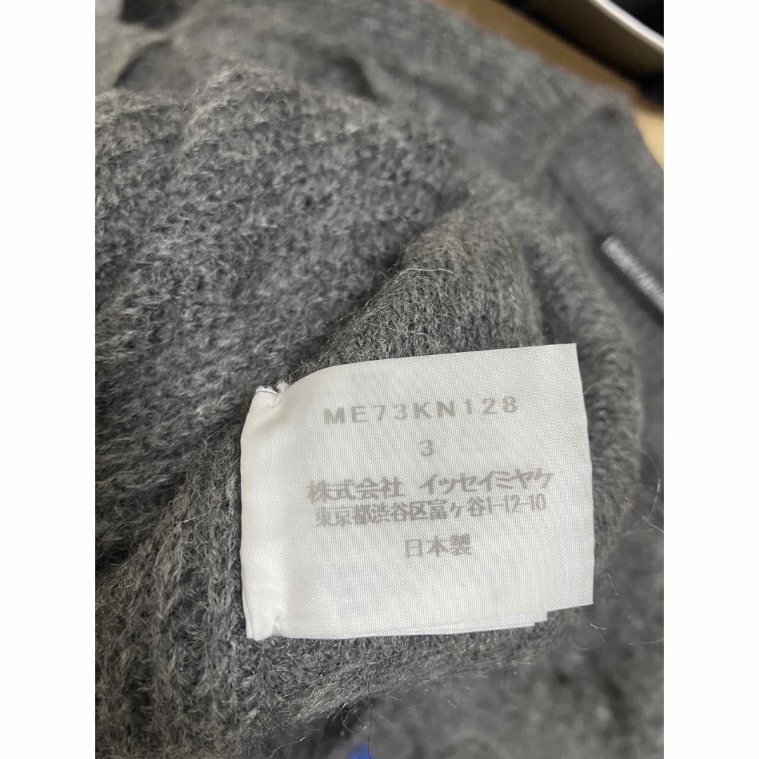 ISSEY MIYAKE MEN - ISSEY MIYAKE MEN イッセイ ミヤケ メン ISSEY MIYAKE MEN - ISSEY MIYAKE MEN イッセイ ミヤケ メン