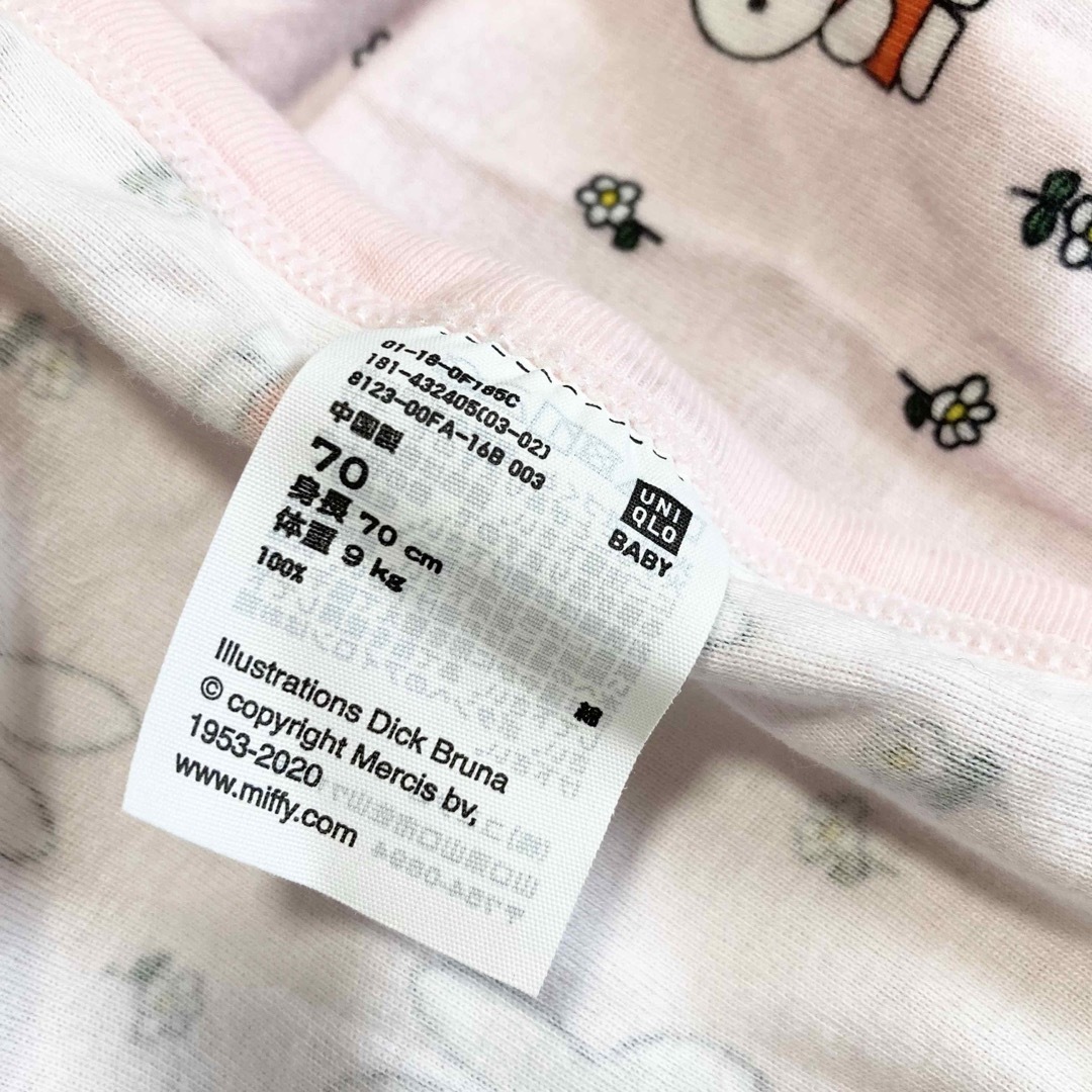 UNIQLO(ユニクロ)の【美品と未使用品】ユニクロ　ミッフィー　ボディスーツ　70 キッズ/ベビー/マタニティのベビー服(~85cm)(ロンパース)の商品写真