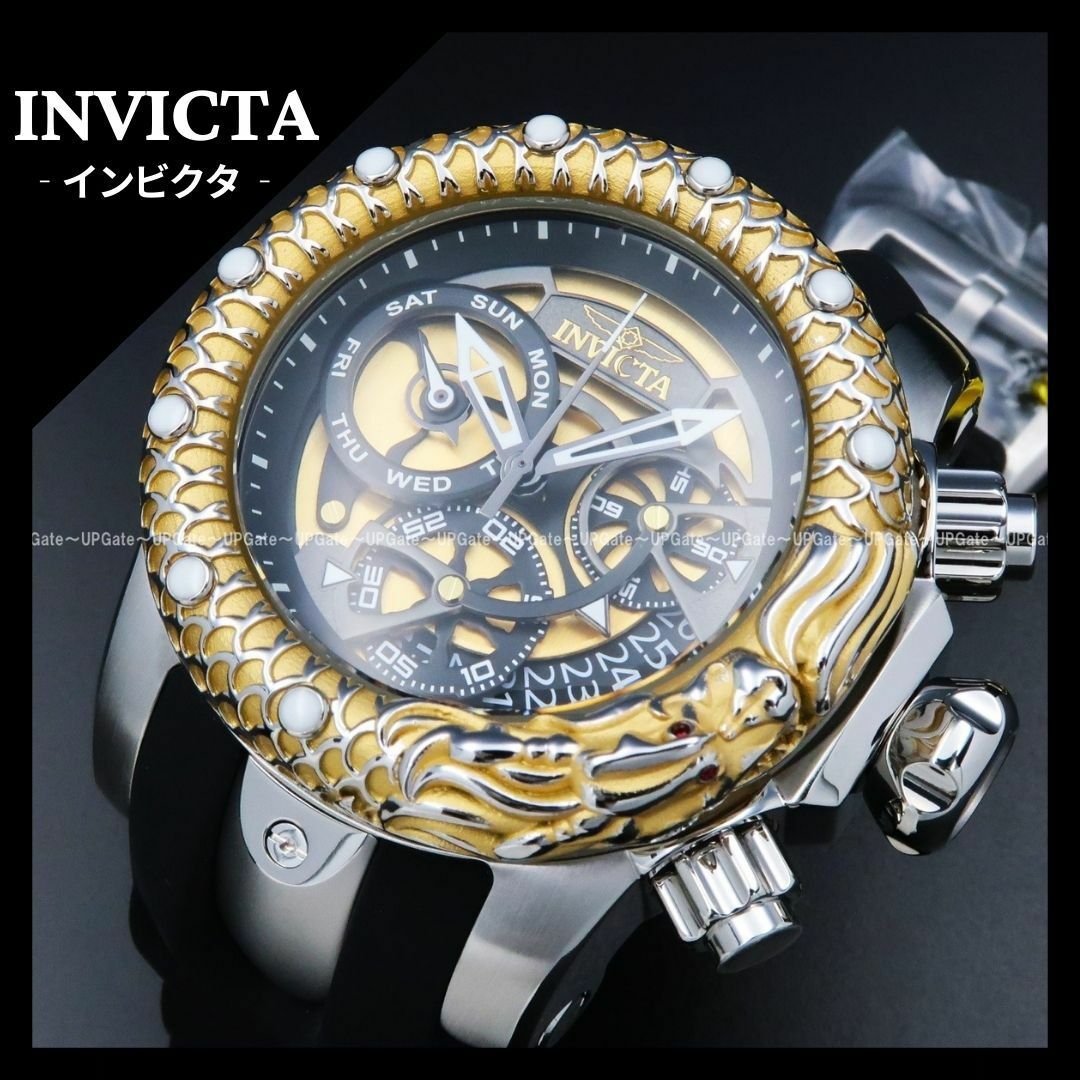 最上位★究極の迫力★龍デザイン INVICTA Venom 32781