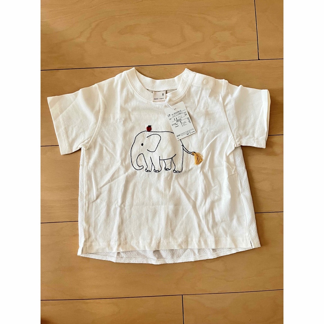 petit main(プティマイン)の半袖Tシャツ キッズ/ベビー/マタニティのベビー服(~85cm)(Ｔシャツ)の商品写真