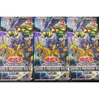 遊戯王 - 遊戯王 スネークアイ デッキ ディアベルスター 篝火 [01778