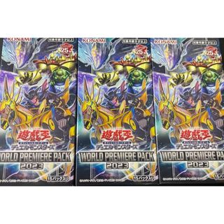 遊戯王 - 遊戯王OCG ワールドプレミアムパック2023 3boxの通販 by 未来