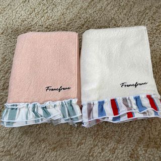 フランフラン(Francfranc)のフランフラン　フェイスタオル2枚(タオル/バス用品)