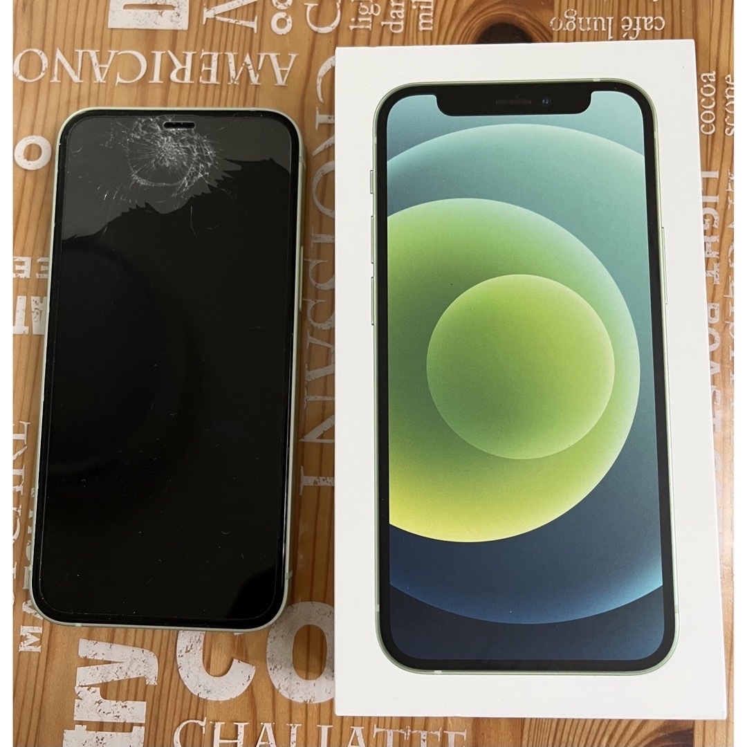 iPhone - アップル iPhone12 mini 64GB グリーン の通販 by 蒲公英's