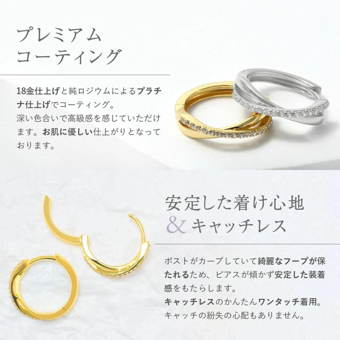 【色: シルバー】L'a Poume ピアス フープピアス リングピアス レディ