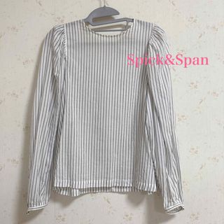 スピックアンドスパン(Spick & Span)のSpick&Span♡ストライプワイドスリーブブラウス(シャツ/ブラウス(長袖/七分))