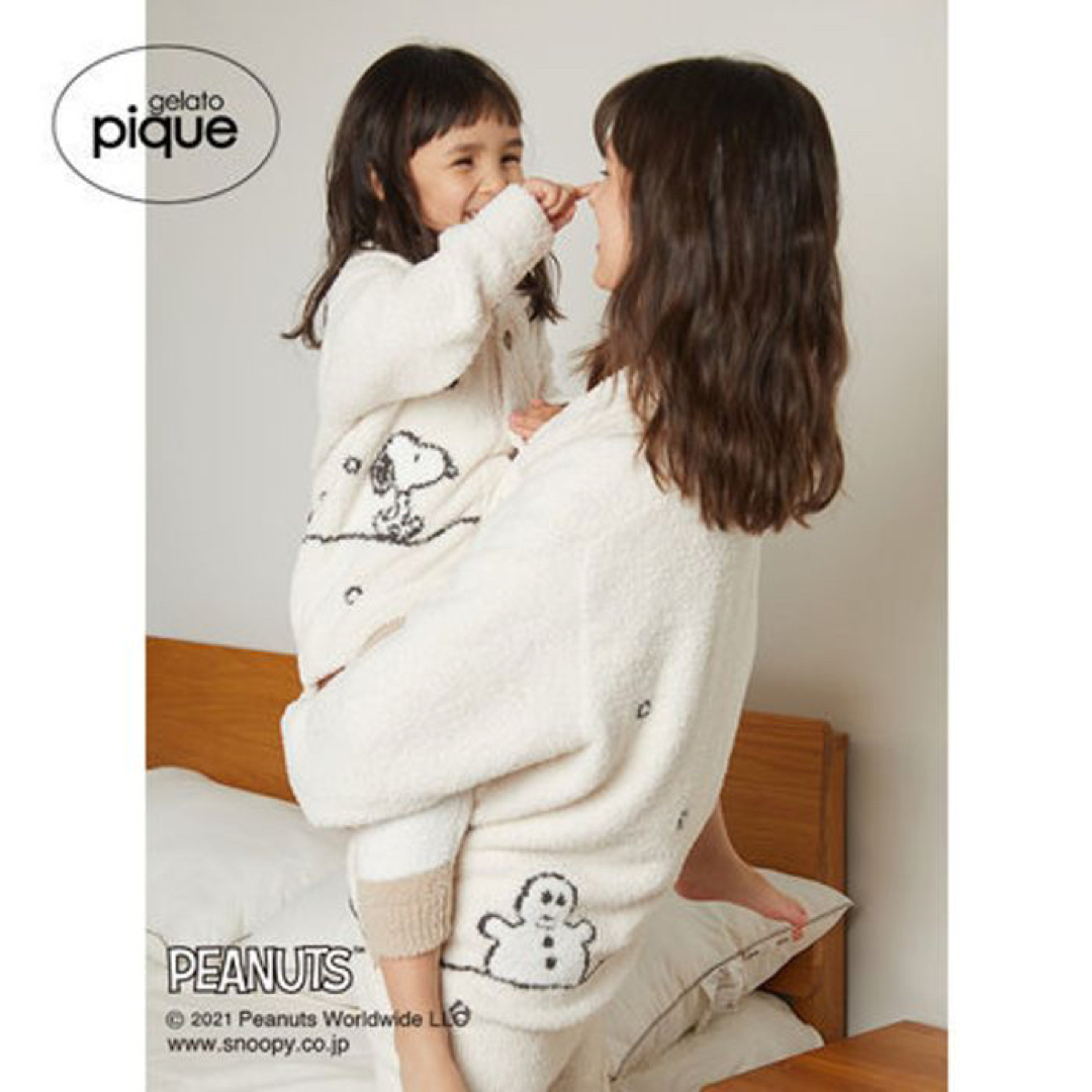 gelato pique(ジェラートピケ)のPEANUTS SNOOPY キッズルームウェア　カーディガン　スヌーピー　 キッズ/ベビー/マタニティのキッズ服女の子用(90cm~)(カーディガン)の商品写真