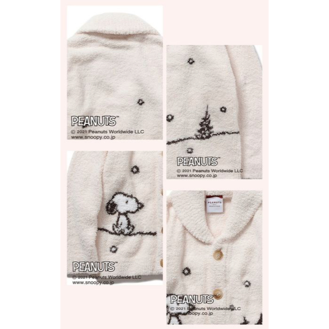 gelato pique(ジェラートピケ)のPEANUTS SNOOPY キッズルームウェア　カーディガン　スヌーピー　 キッズ/ベビー/マタニティのキッズ服女の子用(90cm~)(カーディガン)の商品写真