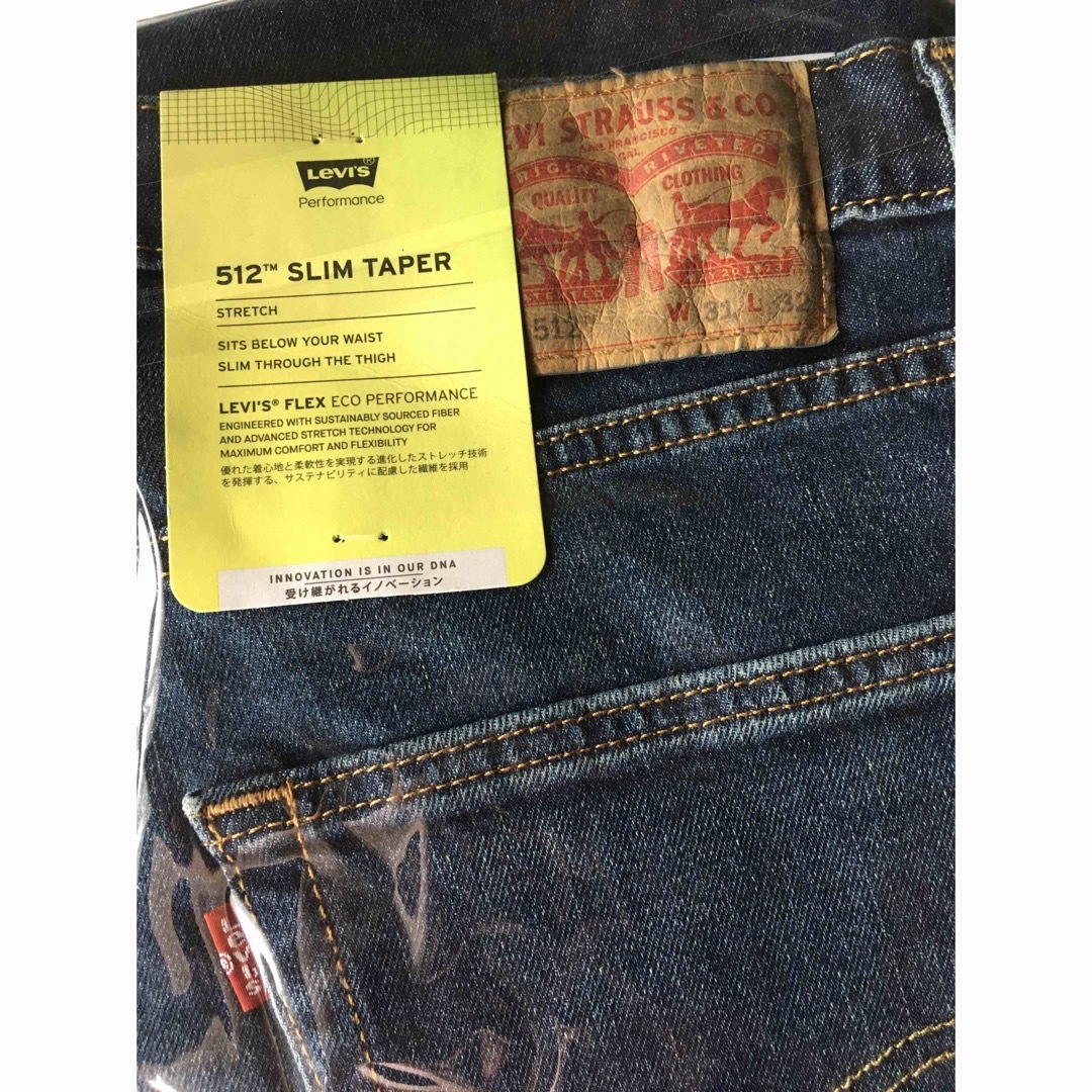 【Levi's／リーバイス】512 スリム テーパーストレッチ ジーンズ W31