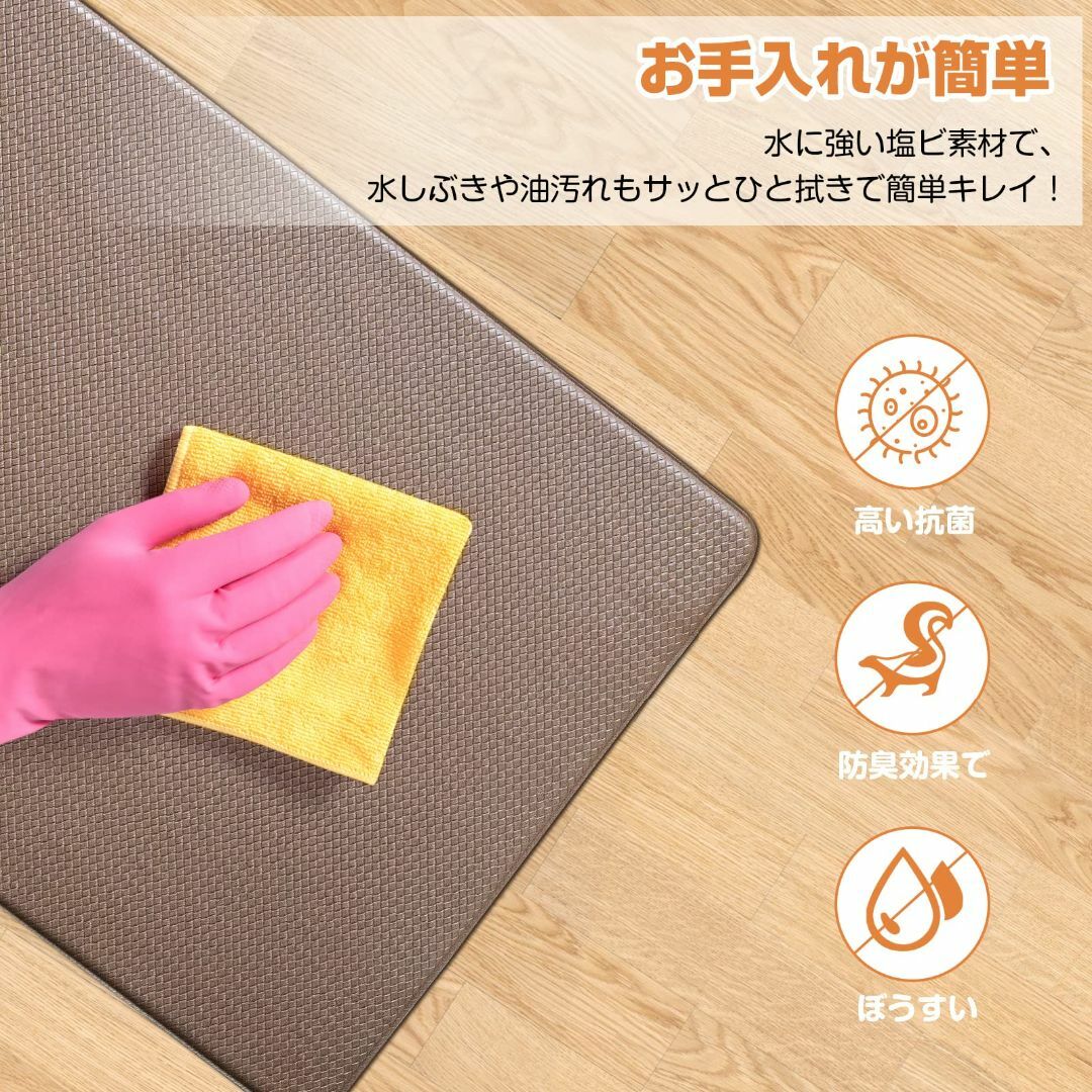 【色: ブラウン】キッチンマット 拭ける 180cm ブラウン クッションマット