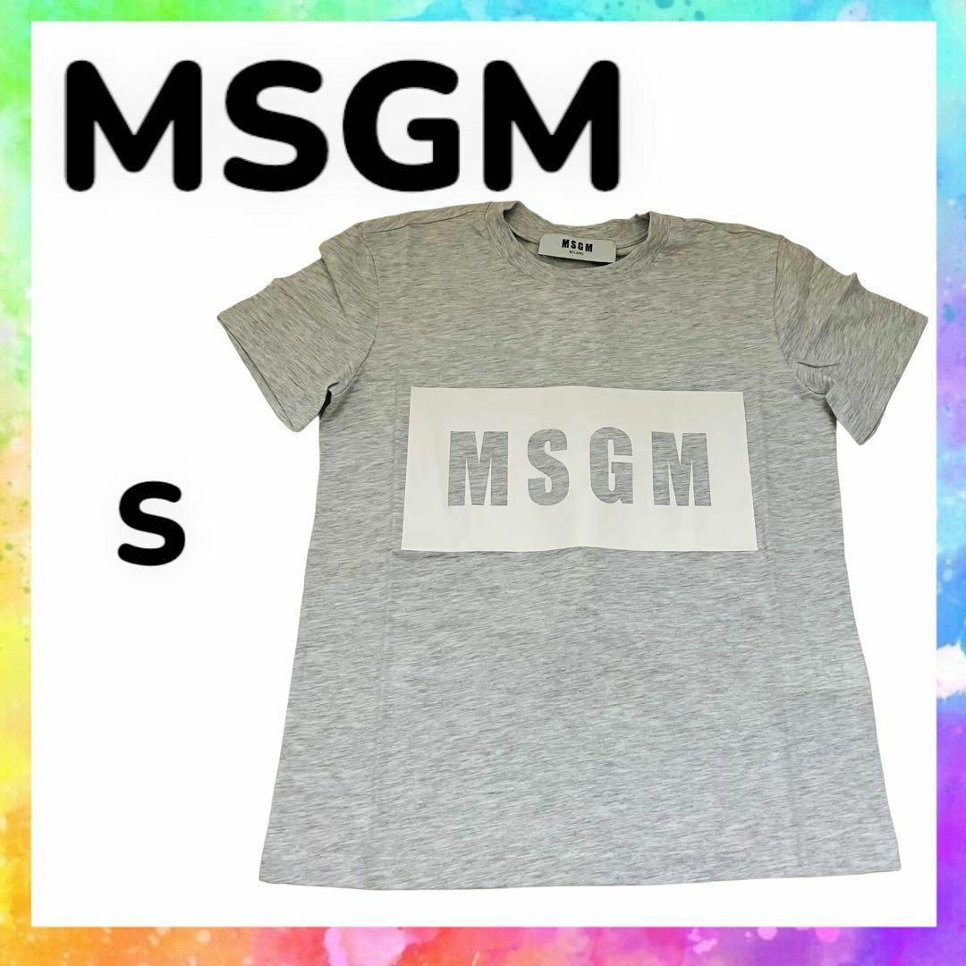 【新品未使用】MSGM Tシャツ グレー 白 Sサイズ 定価17,600円