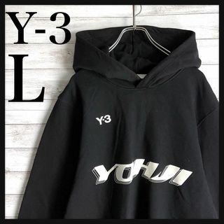 ワイスリー ブラック パーカー(メンズ)の通販 200点以上 | Y-3のメンズ
