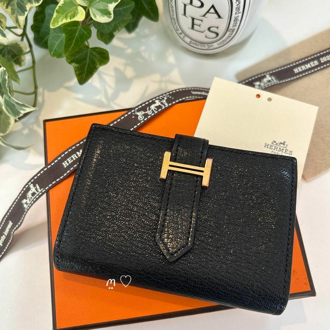 Hermes - HERMES エルメス ベアンミニ ブラック 黒 ゴールド金具