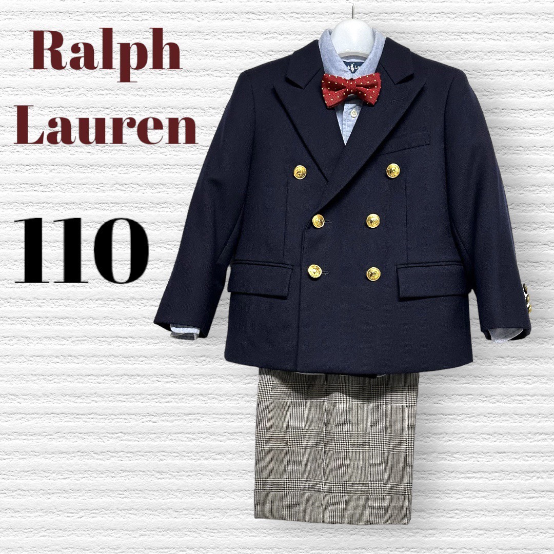 Ralph Lauren - ラルフローレン 男の子 卒園入学式 フォーマルセット ...