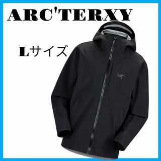 Arc’teryx アークテリクス　レイルジャケット　Lサイズ