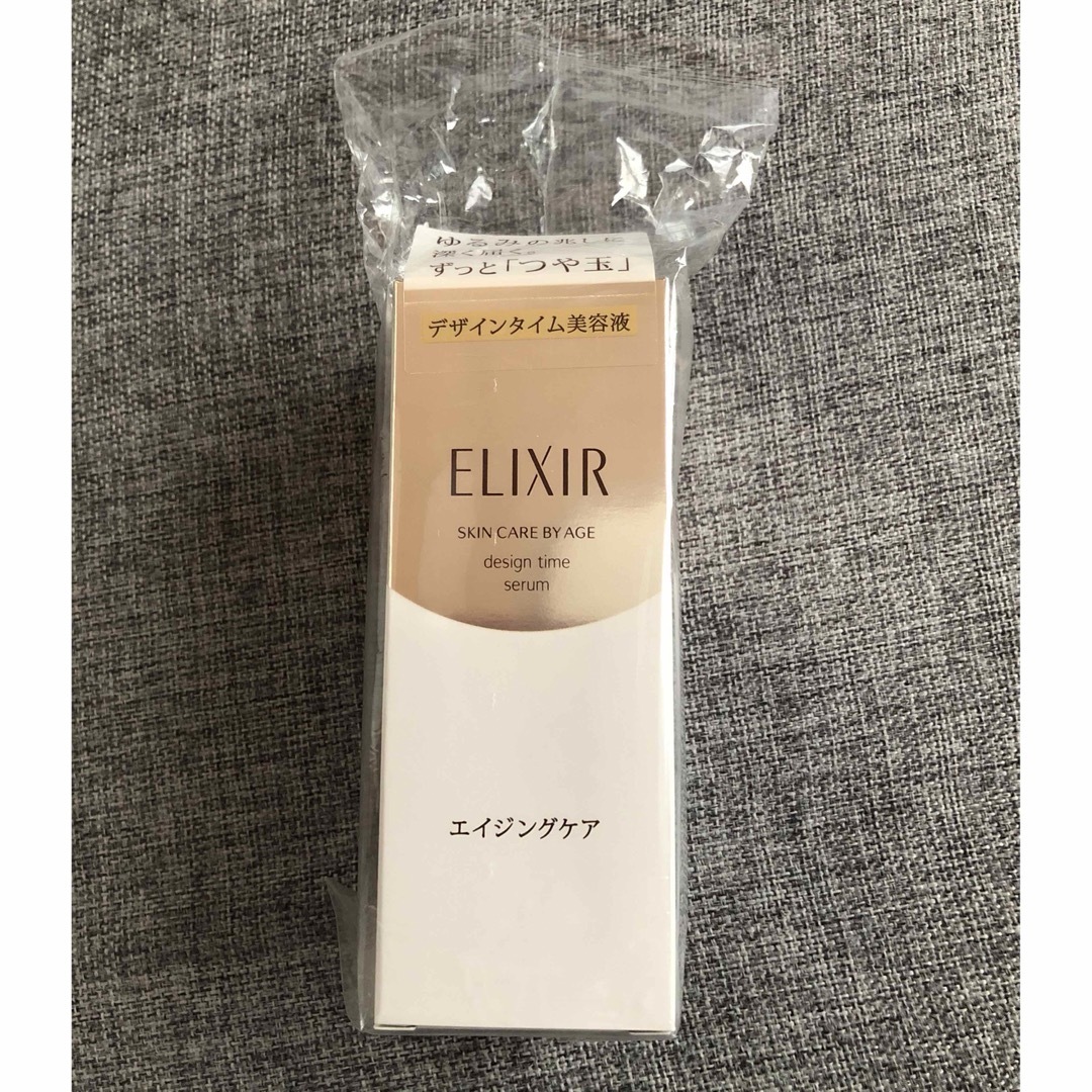 ELIXIR SUPERIEUR（SHISEIDO）(エリクシールシュペリエル)のエリクシール デザインタイムセラム コスメ/美容のスキンケア/基礎化粧品(美容液)の商品写真