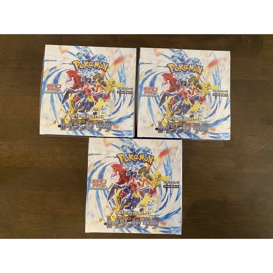 【ねずこ様】ポケモンカード レイジングサーフ BOX ×4 セット
