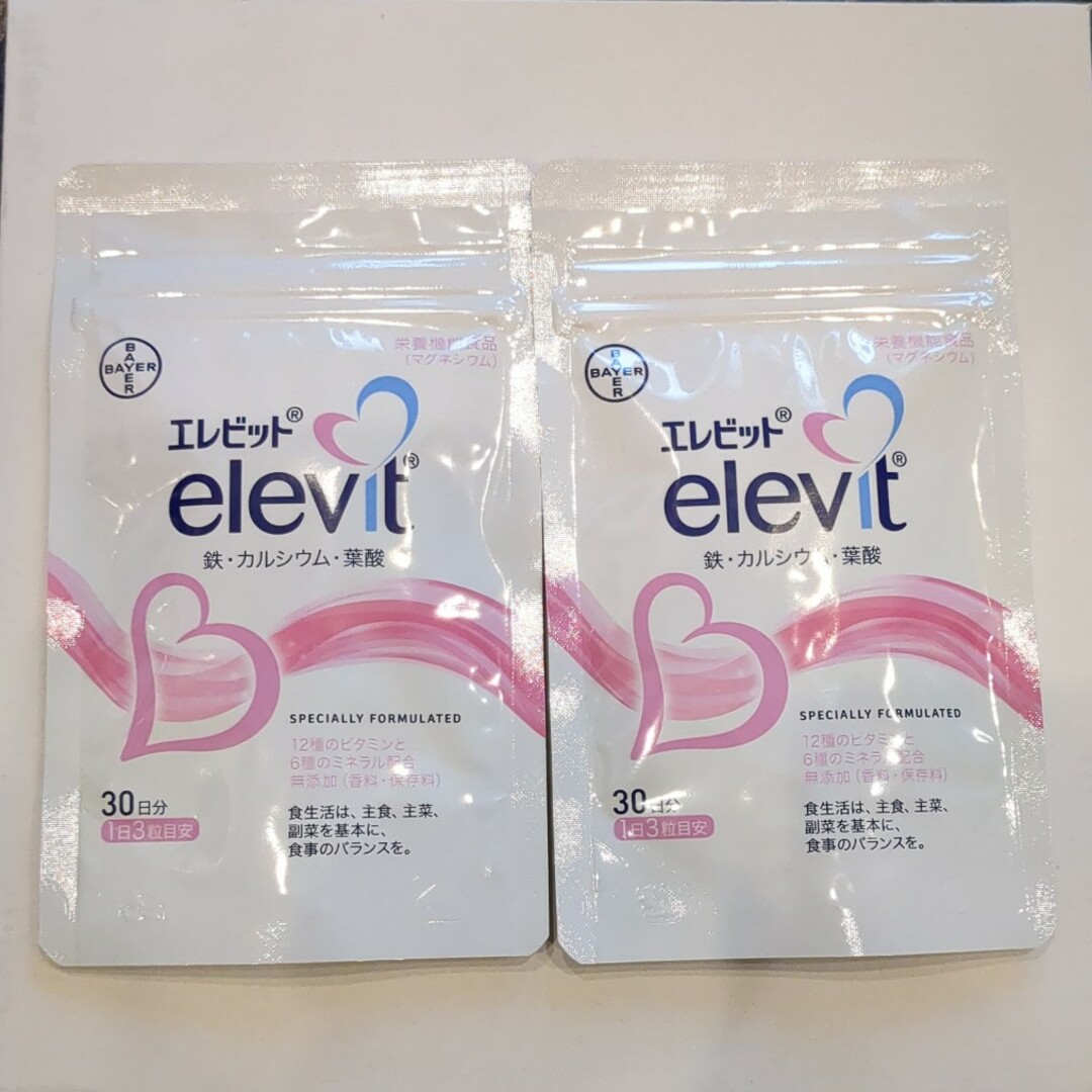 食品/飲料/酒葉酸サプリメント エレビット elevit 30日分✕2袋